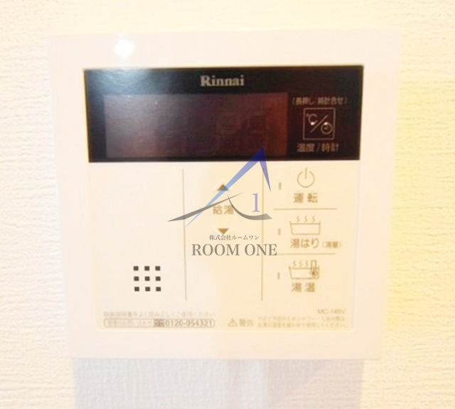 スパシエ東神奈川のその他