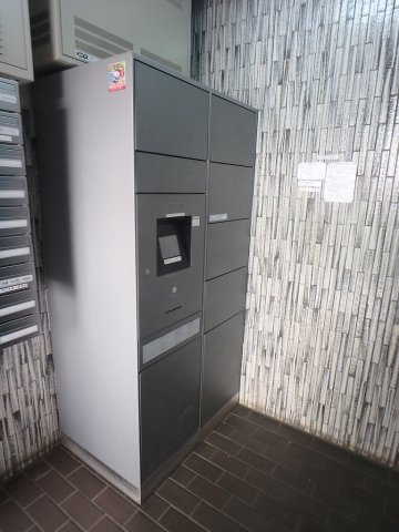 朝日後楽園マンションのその他共用部分