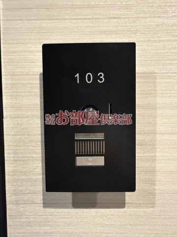グレースランド日吉のその他