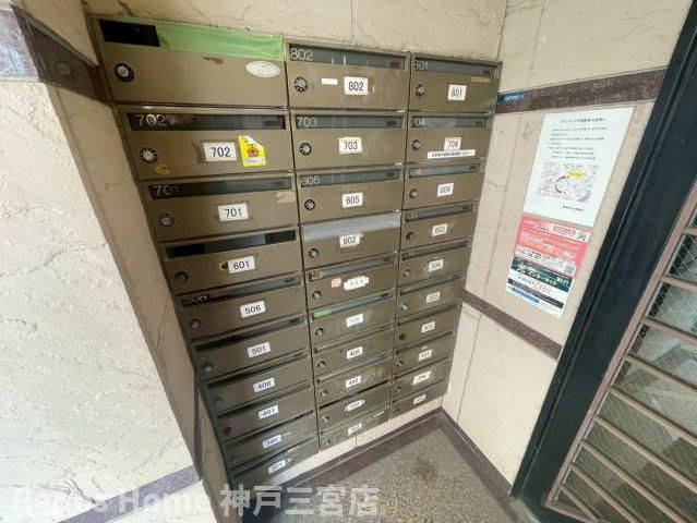 グランディア花隈駅前のその他共用部分