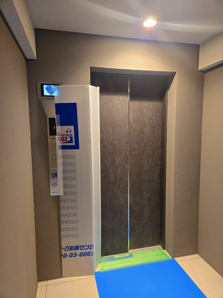Urban Breeze巣鴨のその他共用部分