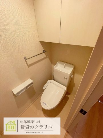 グランソレイユ西院A棟のトイレ