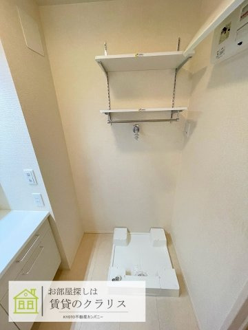 グランソレイユ西院A棟