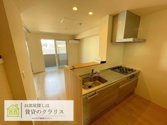 グランソレイユ西院A棟