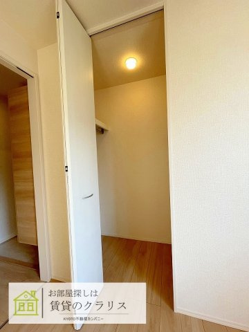 グランソレイユ西院A棟の収納