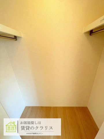 グランソレイユ西院A棟