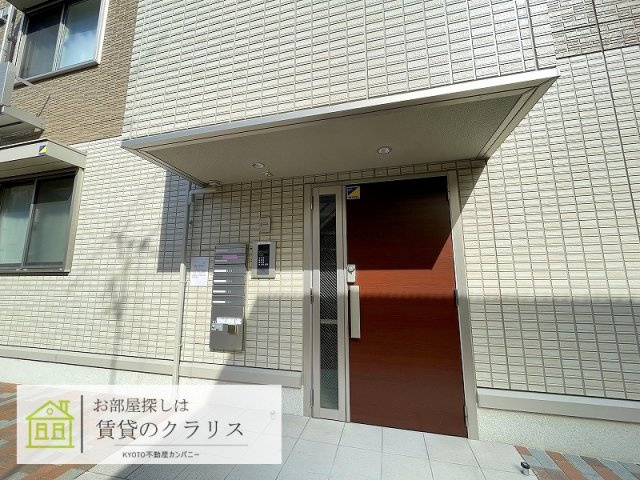 グランソレイユ西院A棟