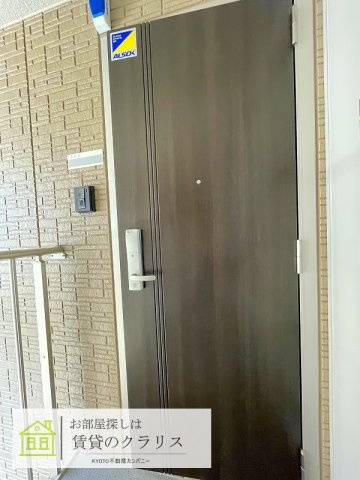 グランソレイユ西院A棟