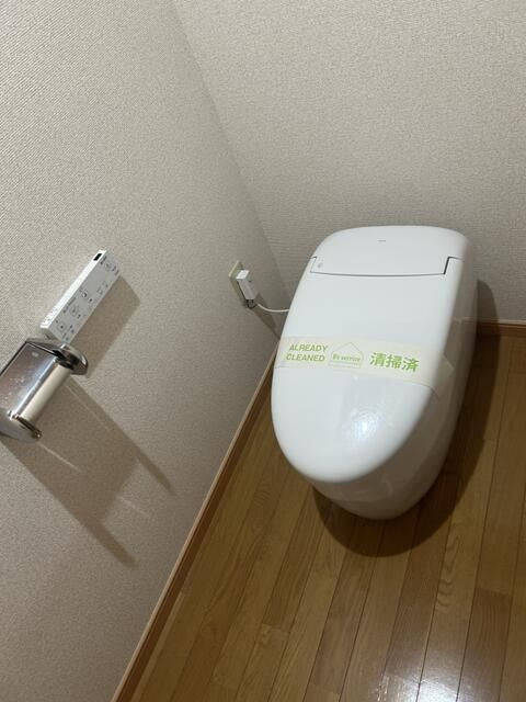 貸戸建住宅のトイレ