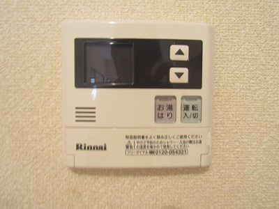 高槻市古曽部町２丁目の賃貸マンションの設備