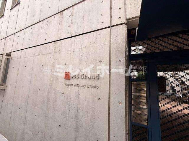 シエールグラン南雪谷のその他共用部分