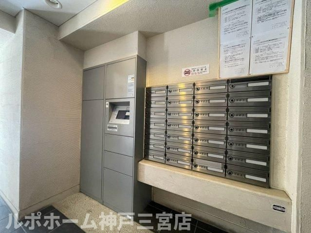 カシータ神戸元町JPのその他共用部分