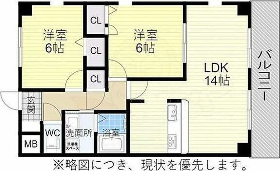 【間取り】 | マノワール八事