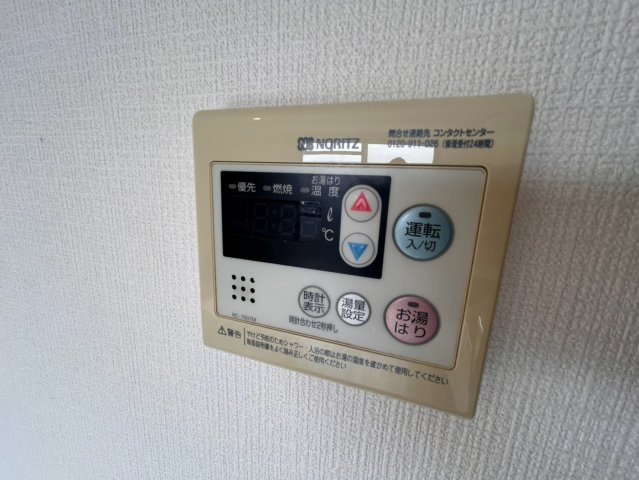 ウノ・ディアマンテの設備