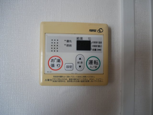 【設備】 | サンコービル