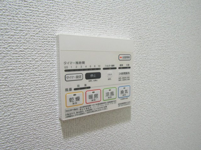 ルポゼラクールのその他