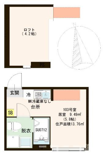 【間取り】 | ハーモニーテラス東金町Ⅵ