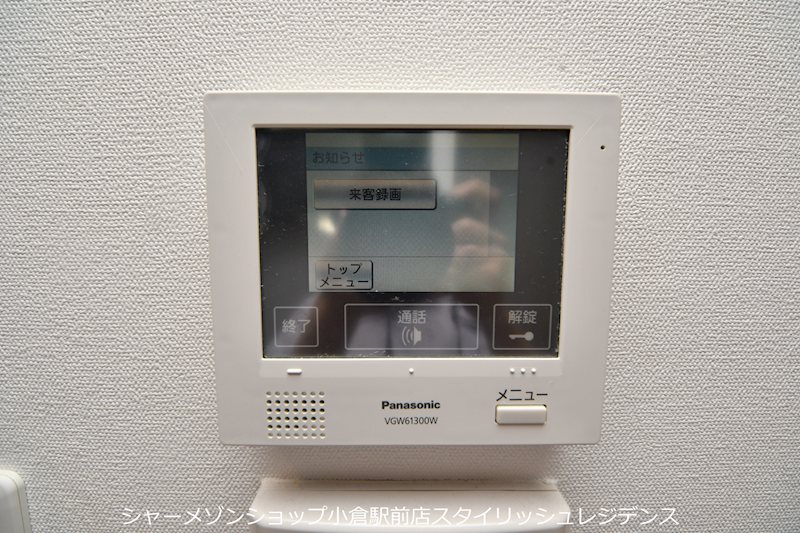 サンクレシア原町別院の設備
