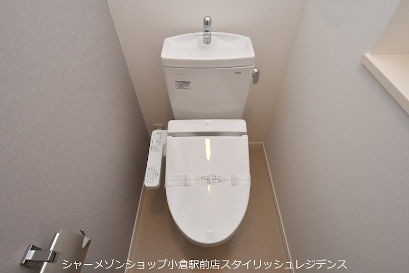 グランヒルズ三萩野のトイレ