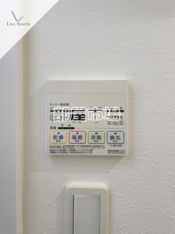 プレセダンヒルズ三ノ輪の設備|浴室乾燥