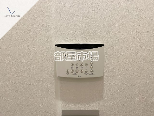 プレセダンヒルズ三ノ輪の設備|温水洗浄便座リモコン