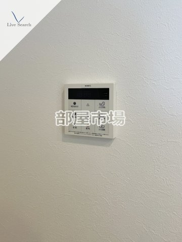 プレセダンヒルズ三ノ輪の設備|給湯パネル