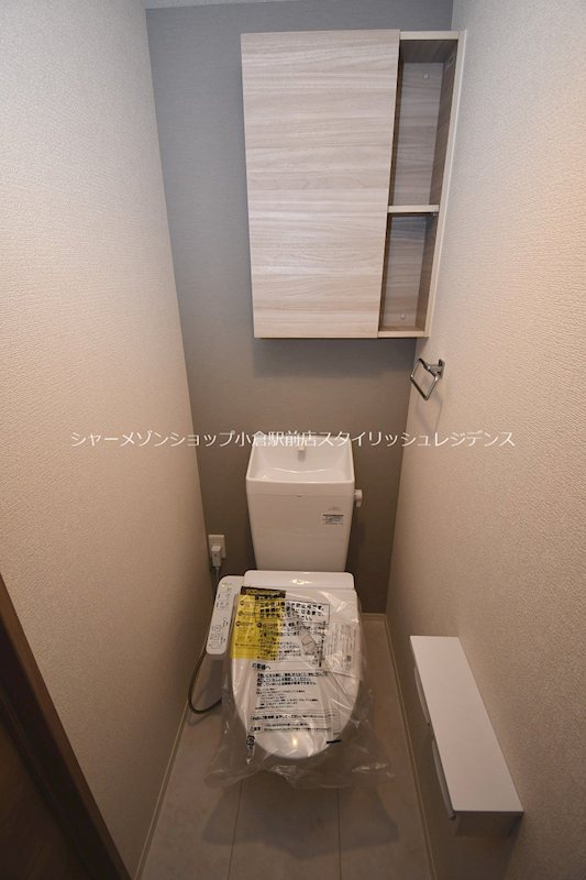 D-ROOM守恒　B棟　のトイレ|1階トイレ