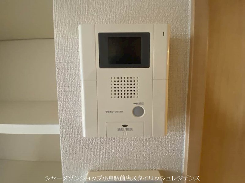 シャーメゾングランドソレイユ門司のセキュリティ