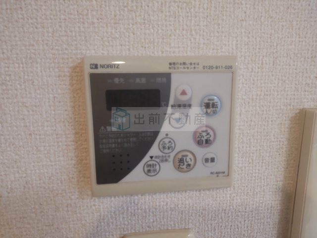 豊島区雑司が谷１丁目の賃貸マンションの設備