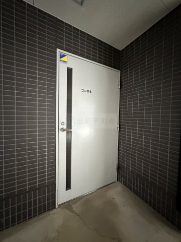 豊島区雑司が谷１丁目の賃貸マンションのその他共用部分