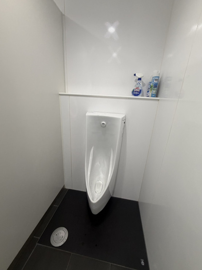 【トイレ】 | ラムール神戸三宮