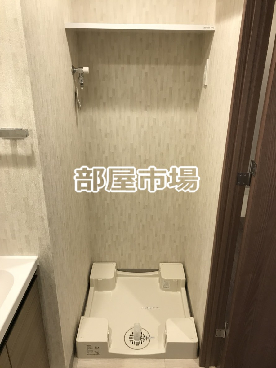 HY's三ノ輪の設備|洗濯機置場