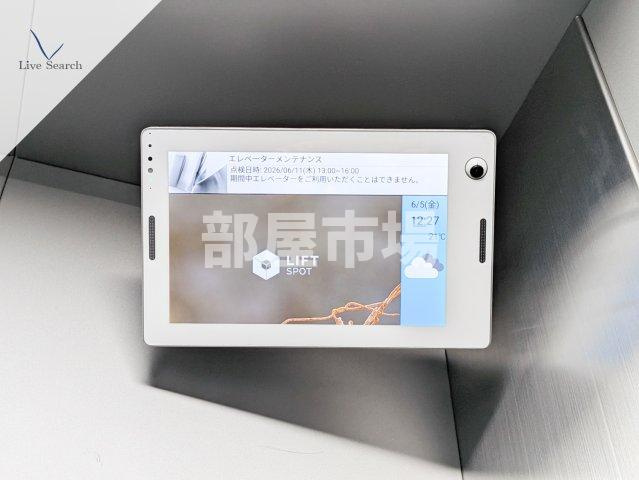 ラヴィータ新御徒町のセキュリティ|エレベーター内防犯カメラ