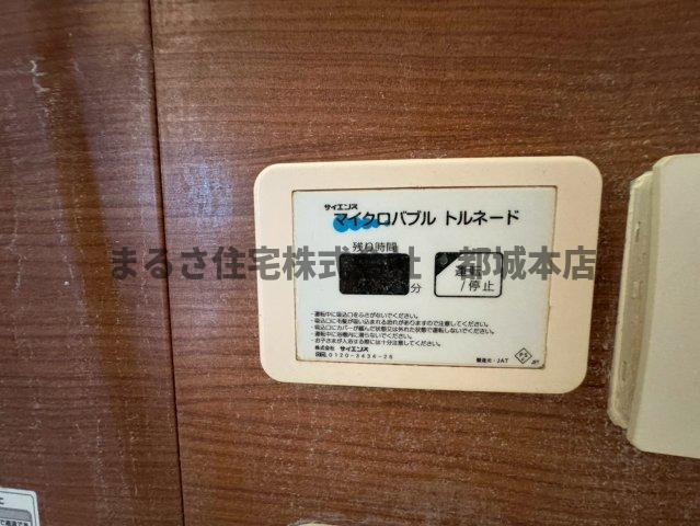 メゾンブランシェのその他