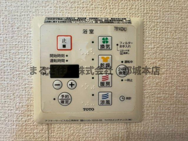 メゾンブランシェの設備