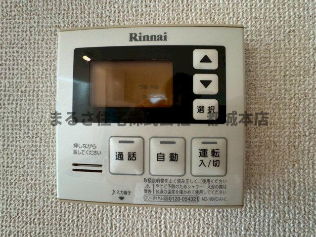 メゾンブランシェの設備