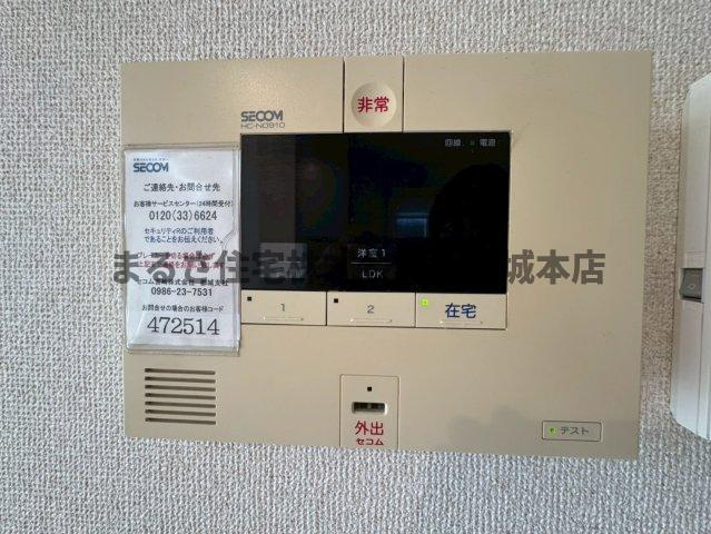 メゾンブランシェのその他