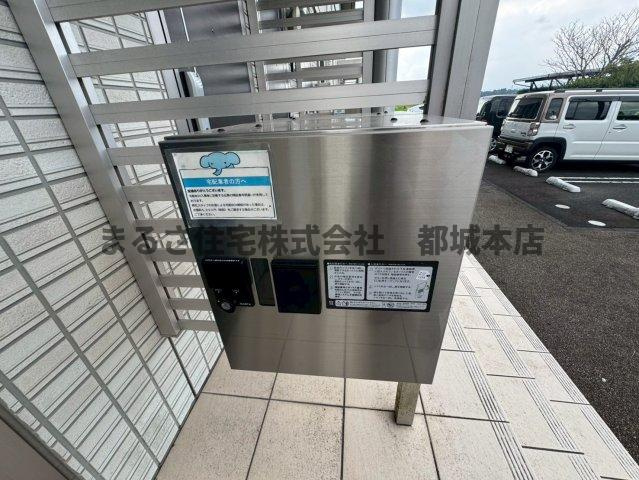 メゾンブランシェの設備