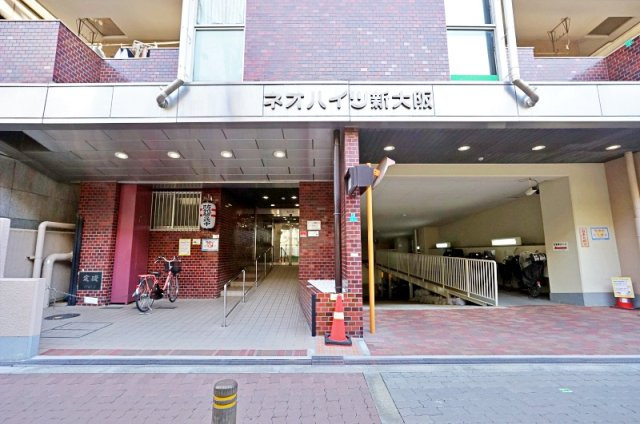 ネオハイツ新大阪の外観