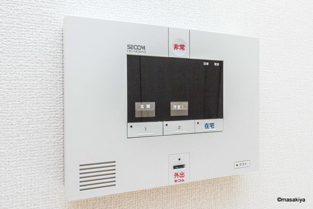 リラ・クレール　Ⅲのセキュリティ|セコムセキュリティ