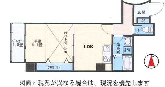サンビルダーパールビル　の間取り