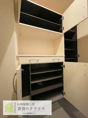 グランシャリオ西院