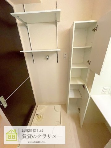 グランシャリオ西院