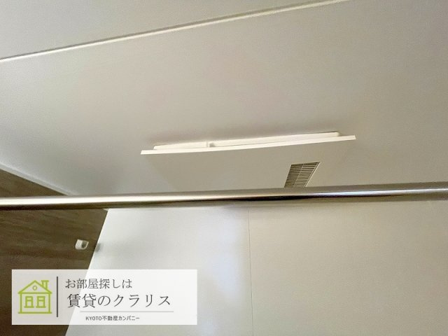 グランシャリオ西院