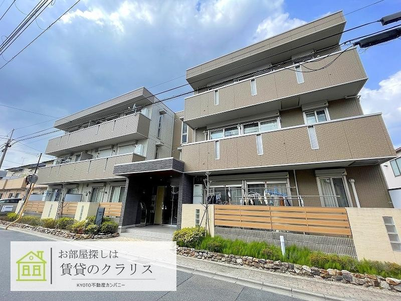 グランシャリオ西院