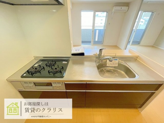 グランシャリオ西院