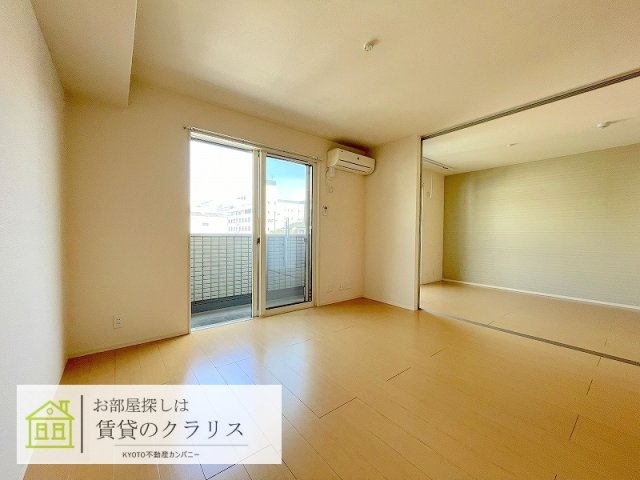 グランシャリオ西院