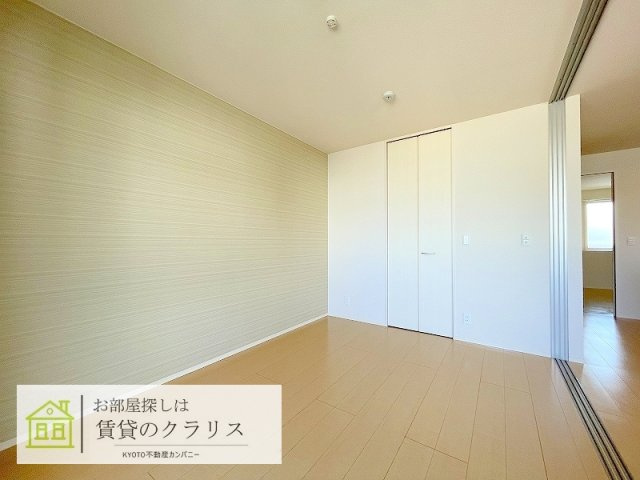 グランシャリオ西院