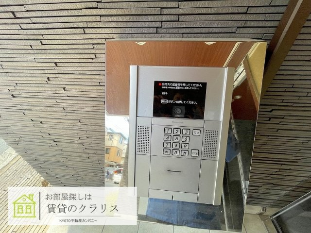 グランシャリオ西院