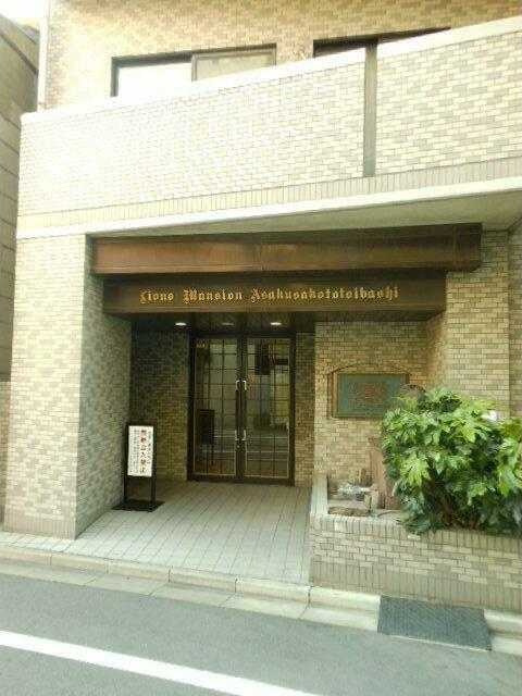 ライオンズマンション浅草言問橋のエントランス